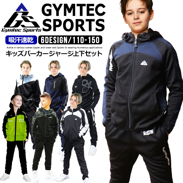 新品未使用トゥシューズジャージジャケット(Toddler) 新品未使用トゥシューズジャージジャケット(Toddler) 新品未使用