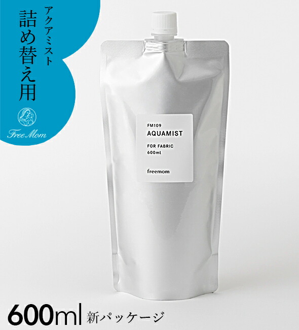 楽天市場】【FM107 デイリーミスト詰め替え（600mL）】 : フリーマム