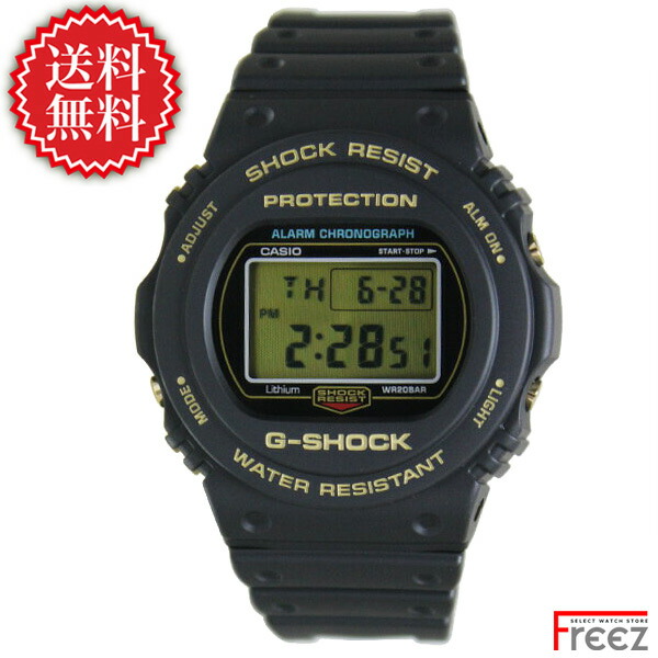 casio g shock 35