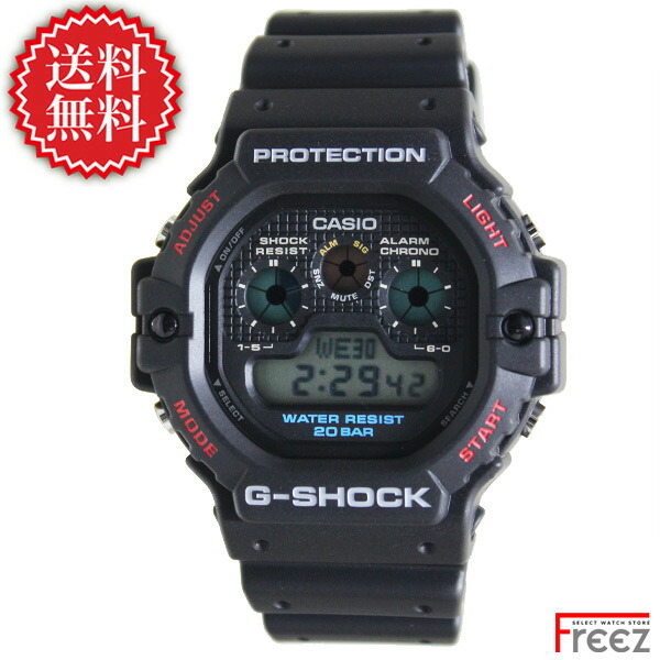 楽天市場】G-SHOCK ジーショック 時計 オールブラック ALLBKACK