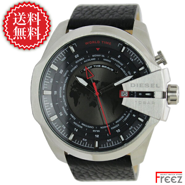 【楽天市場】DIESEL ディーゼル 時計MEGA CHIEF メガチーフ DZ4320【メンズ】【腕時計】【あす楽】【送料無料】：ウォッチ
