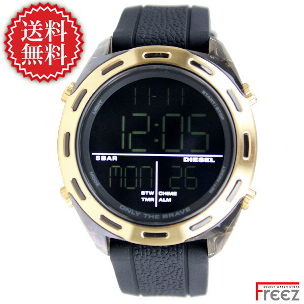 楽天市場 Diesel ディーゼル 腕時計 メンズ クラッシャー Crusher Dz1901 デジタル 黒金 あす楽 送料無料 ウォッチストアｆｒｅｅｚ