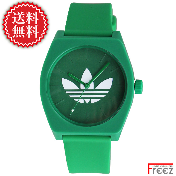 楽天市場 Adidas アディダス 腕時計 メンズ レディース Processsp1 Z トレフォイル グリーン 緑 三つ葉 あす楽 ウォッチストアｆｒｅｅｚ