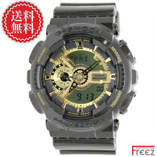 ga110br