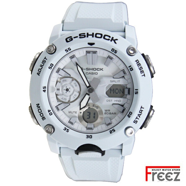 カシオ CASIO G-SHOCK ジ-ショック 腕時計 メンズ カーボンコアガード構造 GA-2000S-7A【送料無料】