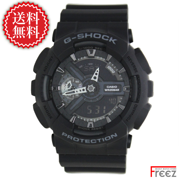 【楽天市場】CASIO カシオ G-SHOCK 時計 G-ショック ジーショック GA-110-1B 【送料無料】ジーショック 腕時計 メンズ