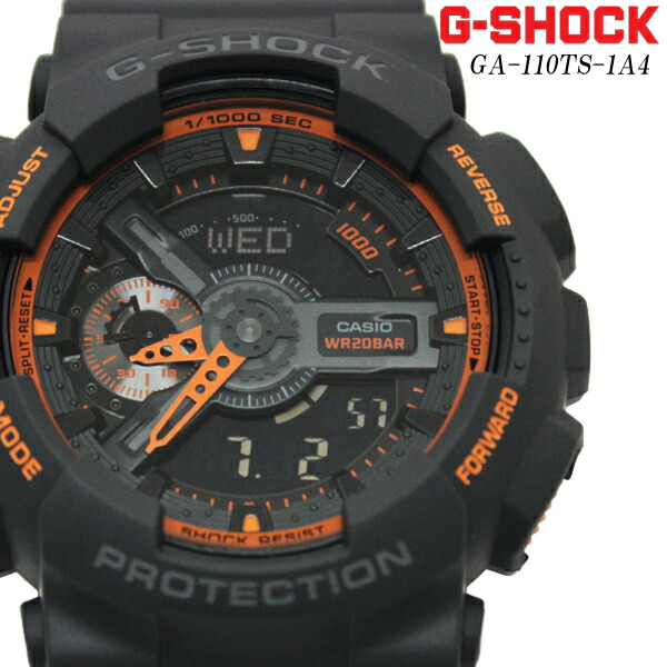 g shock ga 110ts manual