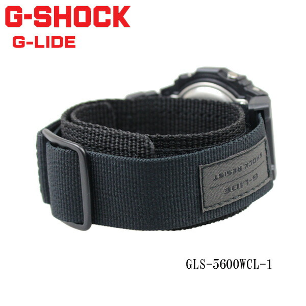 g shock gls 5600wcl