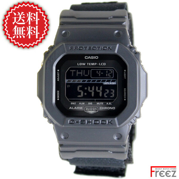 g shock gls 5600wcl