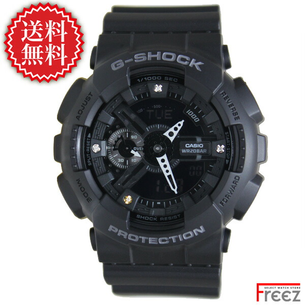 楽天市場 Casio G Shock 35周年記念モデル ダイヤモンド インデックス Ga 135dd 1a あす楽 送料無料 腕時計 メンズ ウォッチストアｆｒｅｅｚ