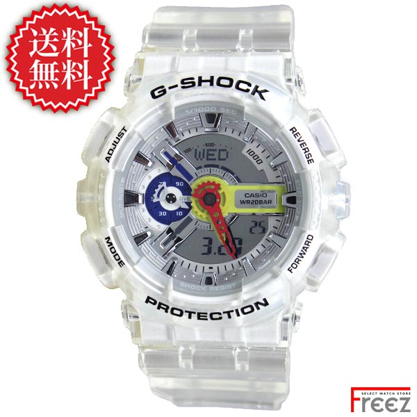 ga110frg