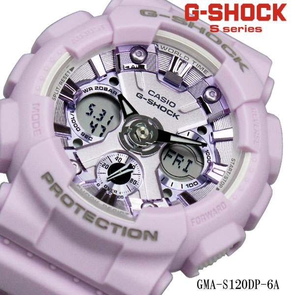 楽天市場 Casio カシオ G Shock 時計 Sシリーズ ジーショック 紫 パープル Gma S1dp 6a あす楽 送料無料 ウォッチストアｆｒｅｅｚ