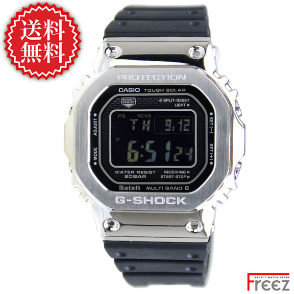 美品 G-SHOCK GW5600BC-1BJF - 時計