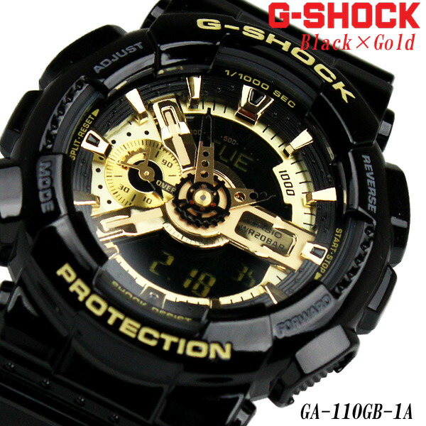 casio g shock ga 110gb
