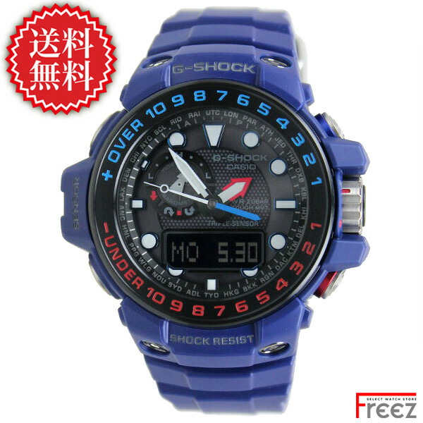 casio gwn 1000h