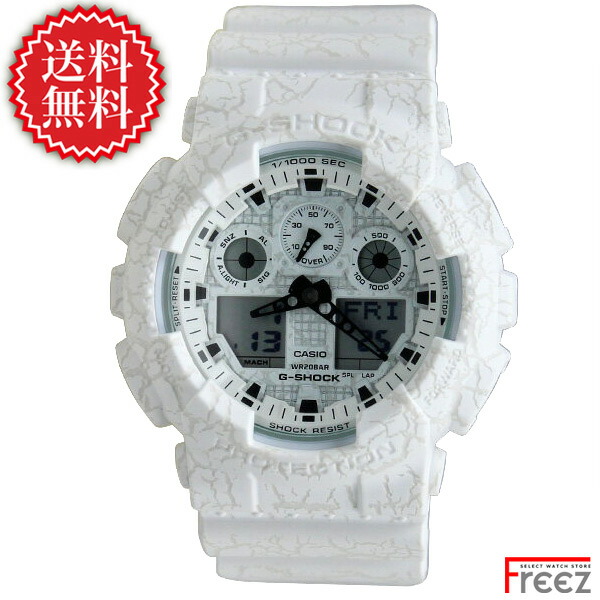 ga100cg