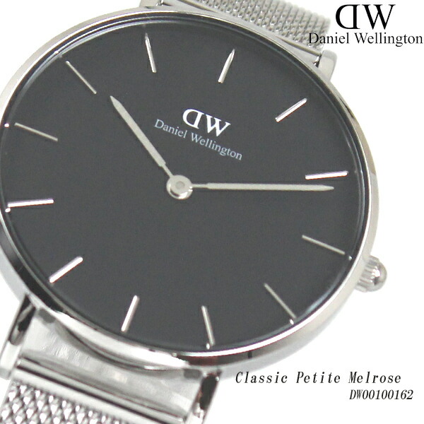 人気満点 ダニエルウェリントン Daniel Wellington 32mm Classic Petite Melrose クラシック ペティット メルローズ Dw あす楽 ウォッチストアｆｒｅｅｚ 新発 Xaphiavn Com