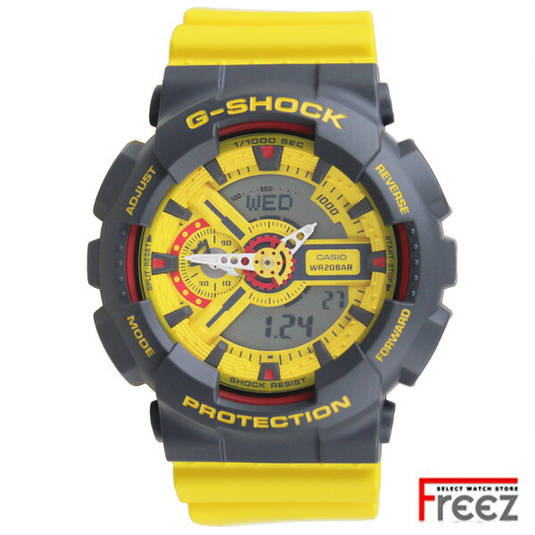 希少カラー✨海外限定モデル G-SHOCK G-8100C 生産終了品 イエロー 希少カラー✨海外限定モデル G-SHOCK G-8100C 生産終了品 イエロー