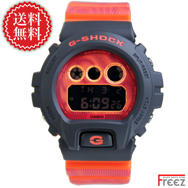 楽天市場】カシオ CASIO ジーショック メンズ 腕時計 G-SHOCK