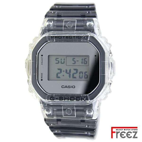 CASIO G-SHOCK DW-5600SK-1 クリアスケルトン シルバー 20気圧防水 デジタル メンズ 腕時計 海外モデル｜ウォッチストアＦＲＥＥＺ