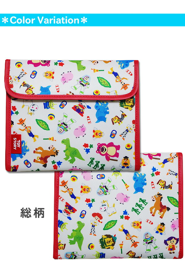 楽天市場 マルチケース 母子手帳ケース ディズニー トイストーリー 総柄 エイリアン ジャバラ ファスナー お薬手帳 診察券 パスポート ケース カバー おしゃれ メール便ok あす楽対応 Friendly フレンドリー