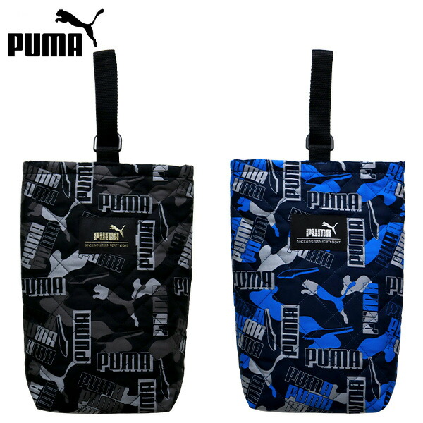 専用　PUMA旅行バック他4点セット 専用 PUMA旅行バック他4点セット PUMA 旅行バッグ 1泊 プーマ