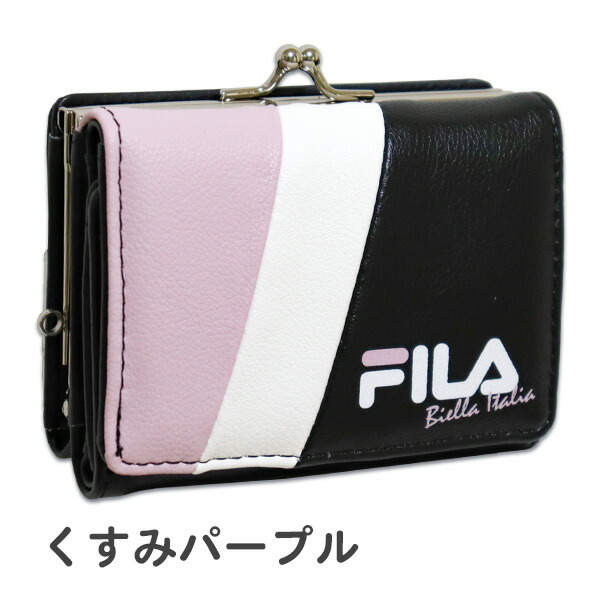 99 以上節約 財布 Fila フィラ Fims0442 がま口 三つ折り ミニ財布 合皮 ジュニア キッズ レディース 高校生 中学生 小学生 子供 女の子 おしゃれ コンパクト 小さめ サイフ Www Servitronic Eu