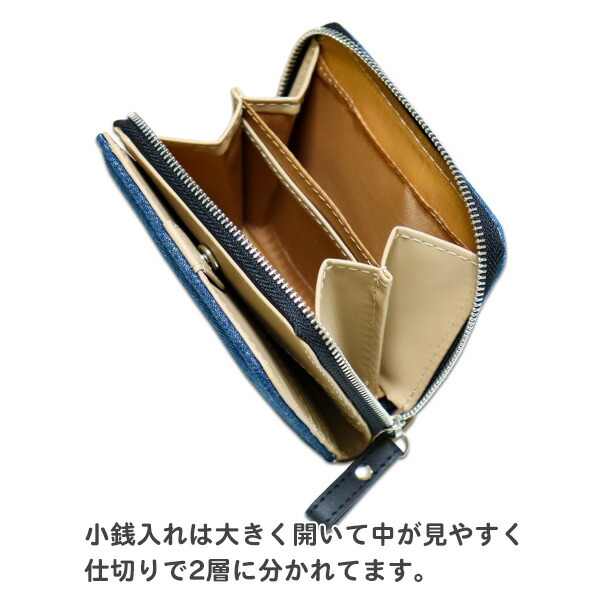 財布 二つ折り Penfield ジュニア 高校生 Pf 0045 キッズ 女の子 サイフ レディース ペンフィールド ミニ財布 シンプル メンズ 小学生 男の子 おしゃれ 中学生 子供