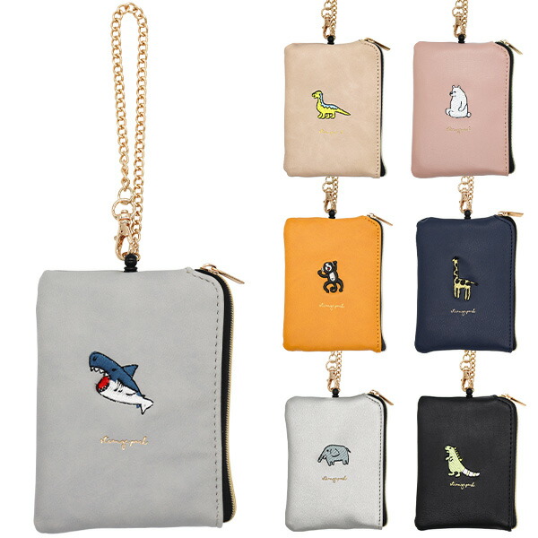 楽天市場】パスケース 小銭入れ キーケース コイルストラップ 無地