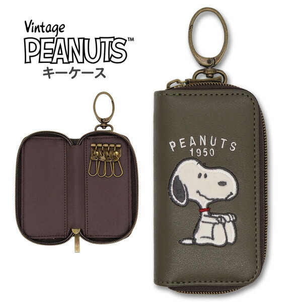 P.I.D 定期入れ　小銭入れ　ケース 楽天市場】パスケース 小銭入れ キーケース コイルストラップ 無地