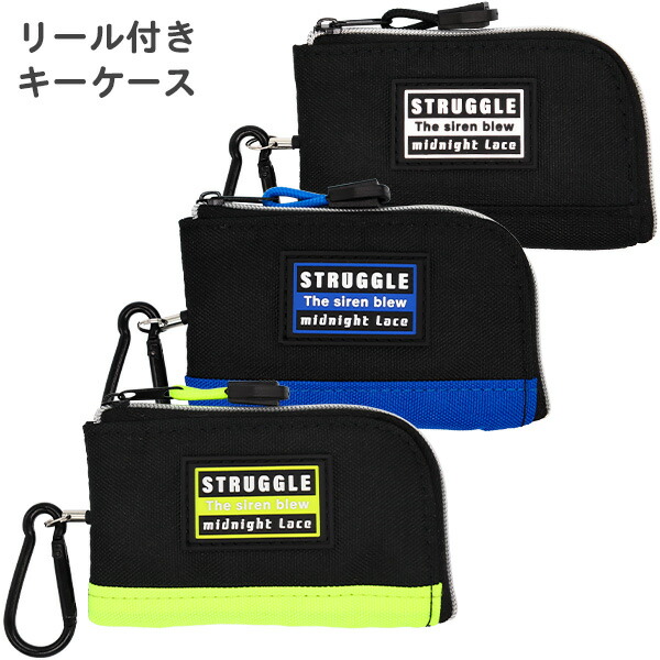 club33 パスケース付きケース zakka-off_10010703