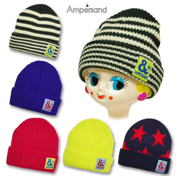 Vaundy グッズ ニット帽 Amazon | Vaundy バウンディ ニット帽 Beanie 