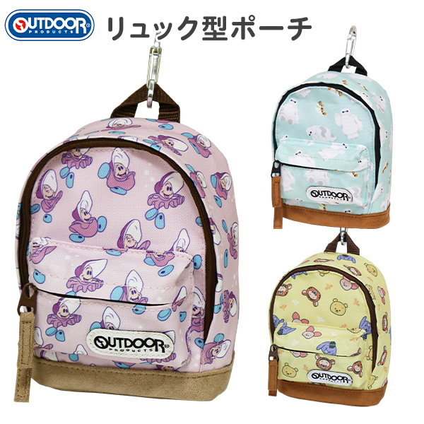 楽天市場】ダッフィー リュック サックit's New シェリーメイの
