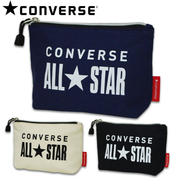 楽天市場 ポーチ 小物入れ Converse コンバース Xz4 帆布 ロゴ 化粧ポーチ コスメポーチ かわいい おしゃれ 女の子 レディース 高校生 中学生 小学生 メール便ok あす楽対応 Friendly フレンドリー