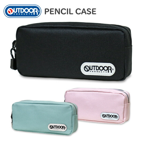 楽天市場】ペンケース 筆箱 PUMA プーマ (PM245) ラージボックスペン