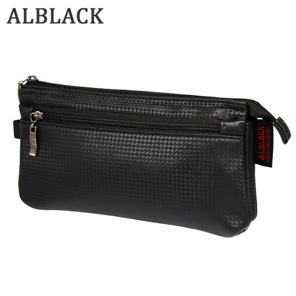 楽天市場】ペンケース 筆箱 大容量 多機能 CUBIX 無地 (106163