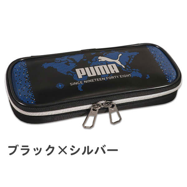 新品】PUMA プーマ ペンケース メッシュ 筆箱 入学 送料込 ブルー