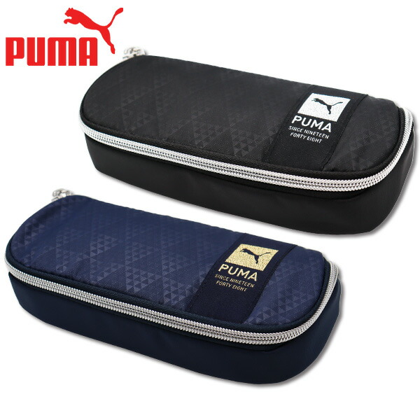 筆箱プーマ 楽天市場】ペンケース 筆箱 PUMA プーマ (PM230) ヘザーボックスペン