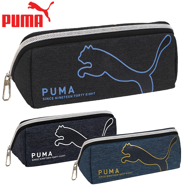 楽天市場】ペンケース 筆箱 PUMA プーマ (PM230) ヘザーボックス