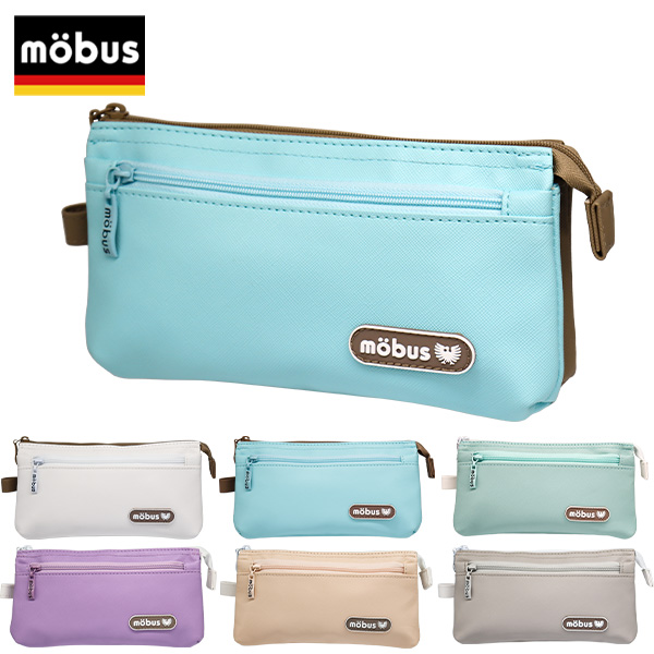 楽天市場】ペンケース 筆箱 mobus モーブス 4ポケット (MOG-4P