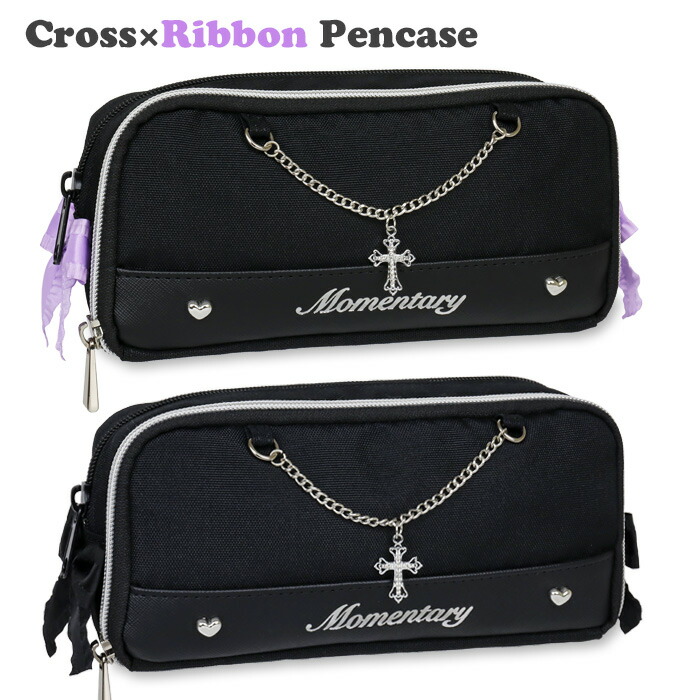 楽天市場】ペンケース 筆箱 女の子 リボン×クロス (MGR-432) おしゃれ