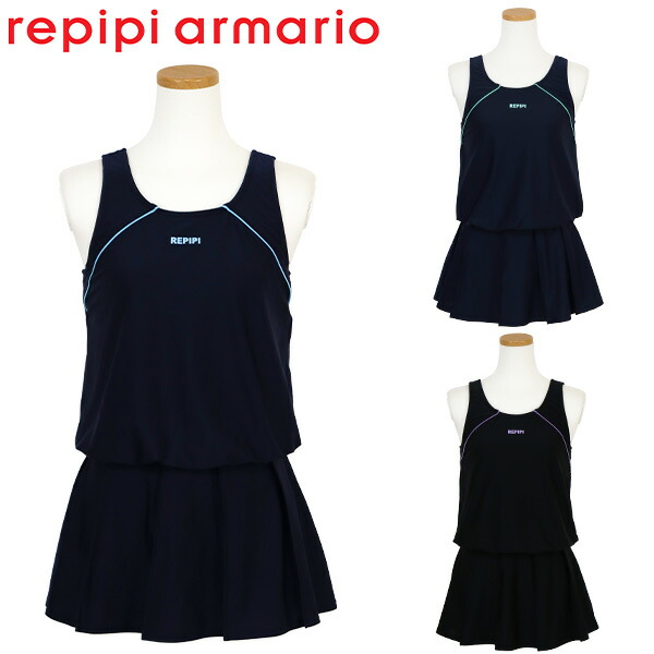 レピピアルマリオ●未使用美品♪マリン紺ブレ＋パンツ＋ネクタイ＋保存袋4set 楽天市場】【店内全品※在庫処分】スクール水着 女の子