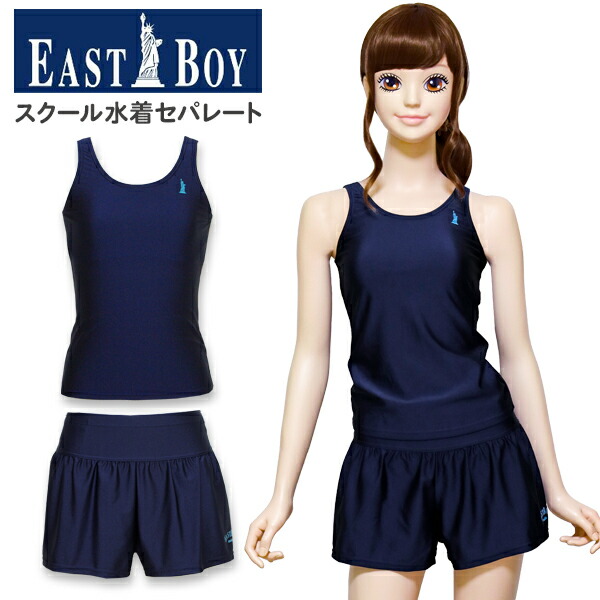 明日葉です(18(水)午前中着お届け) チトセ MZ-0135（アンダーウェア）｜空調服・EFウェア専門店ユニアカ