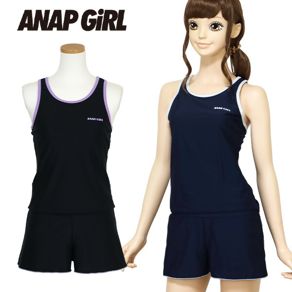 バービー 女の子、男の子 スクールセット レア バービー 女の子、男の子 スクールセット レア 楽天市場】＼8/11