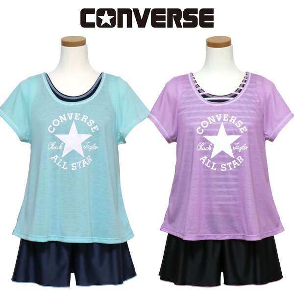 楽天市場】水着 スクール水着 セパレート Tシャツ付き 女の子 キッズ