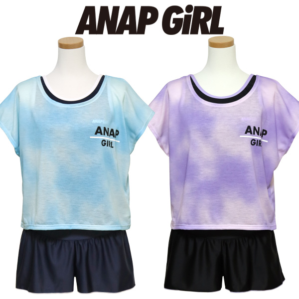 【楽天市場】送料無料 水着 ジュニア 女の子 ANAP GIRL アナップ