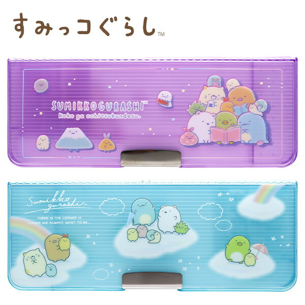 たまこ グッズ 1 ＊ ペンケース たまこ グッズ 1 ＊ ペンケース Amazon