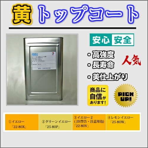 売れ筋  【M1XXVNTWC0P】 限定デザイン