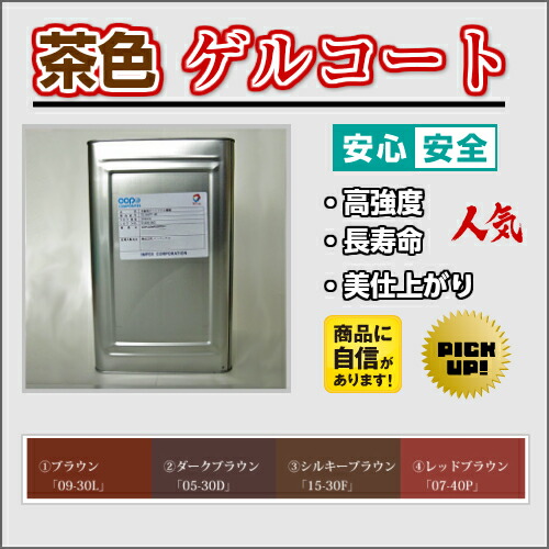 SNSで話題 MIFHEK8XB9I 型番:MIFHEK8XB9I
