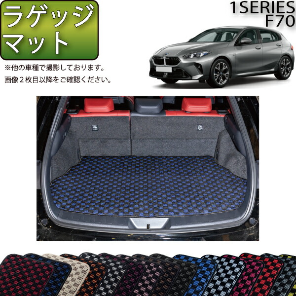 M71　ラバーマット　シルファ 楽天市場】スズキ ジムニー JB64 ジムニーシエラ JB74 ラバー製